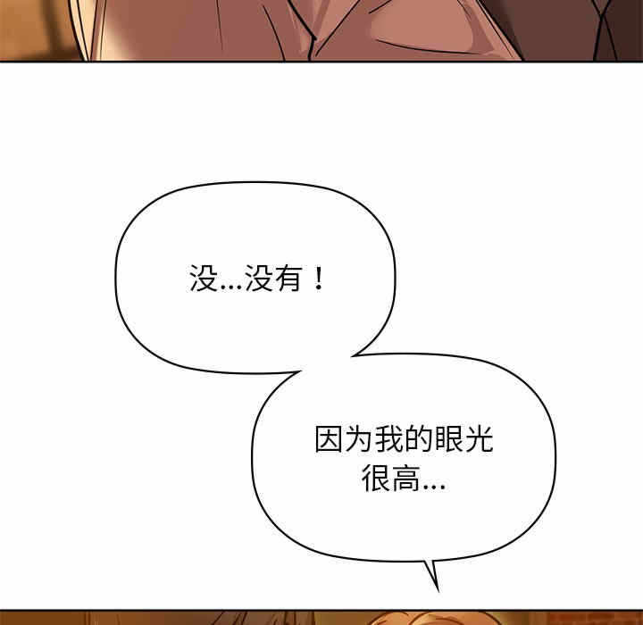第66张