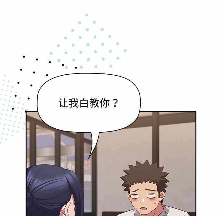第102张