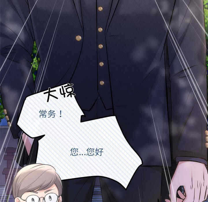 第122张