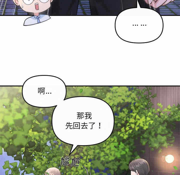 第124张