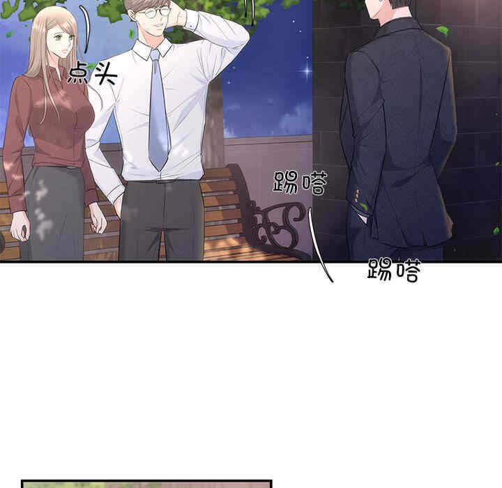 第125张