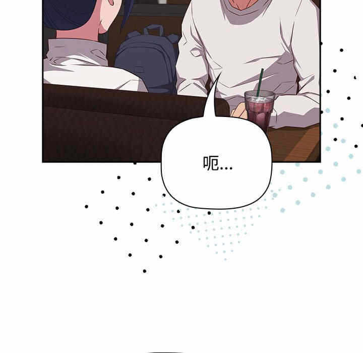 第104张