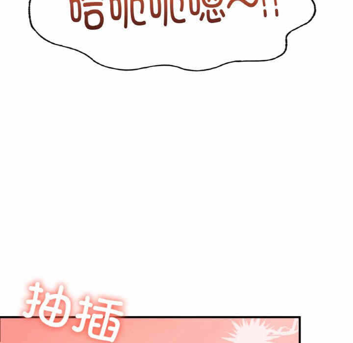 第200张