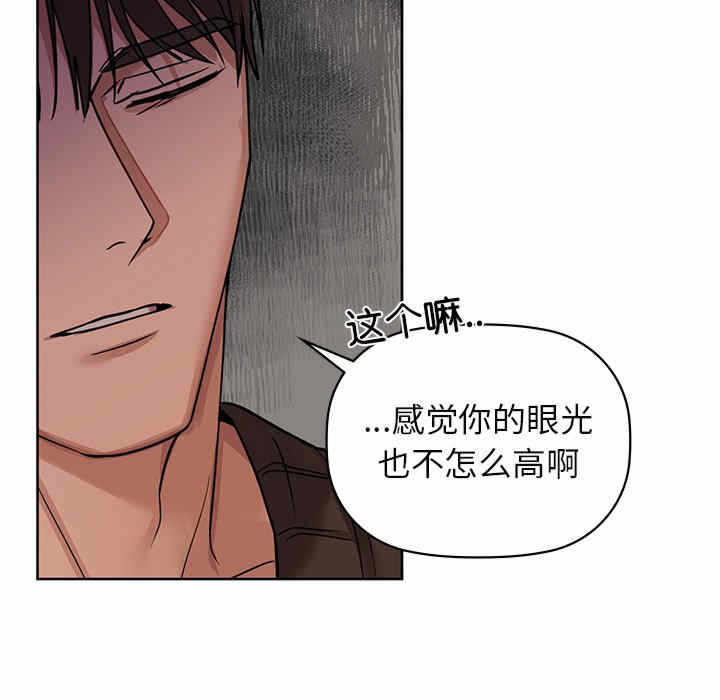 第75张