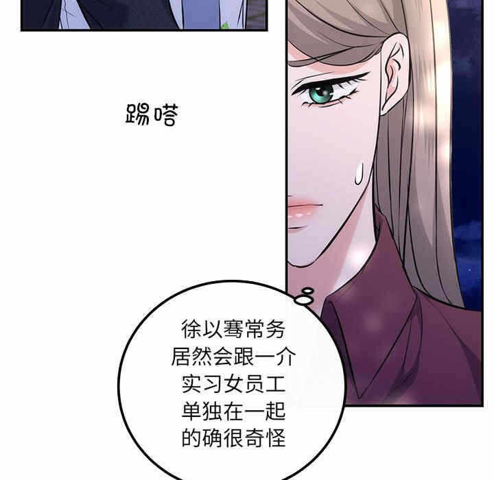 第129张