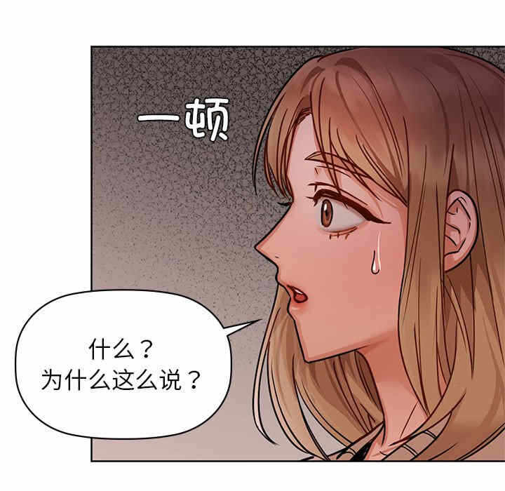 第76张