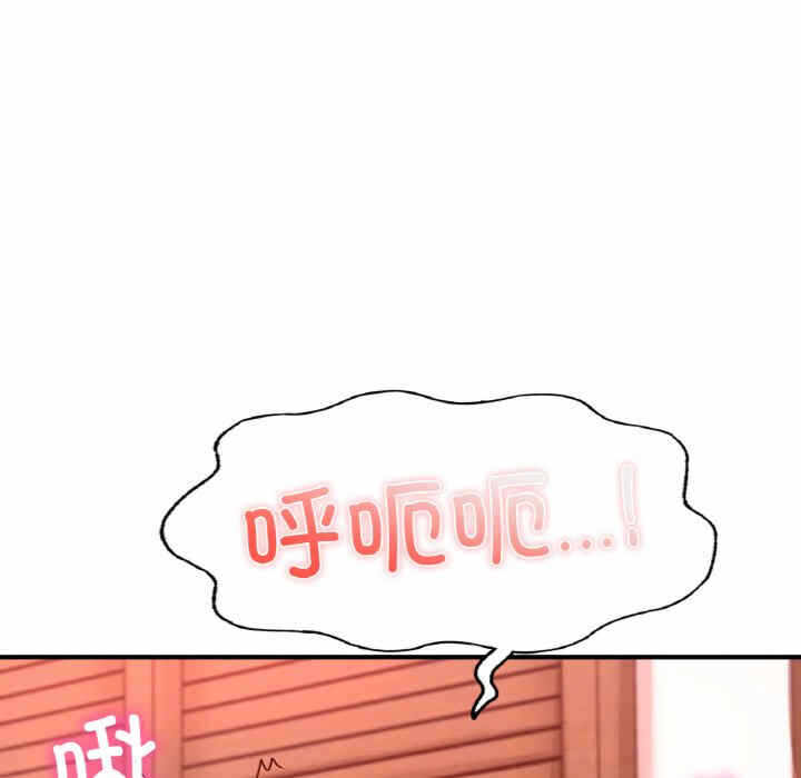 第205张