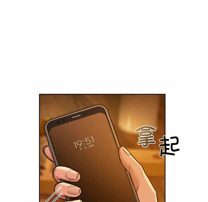 第77张