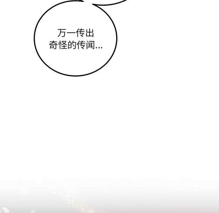 第132张
