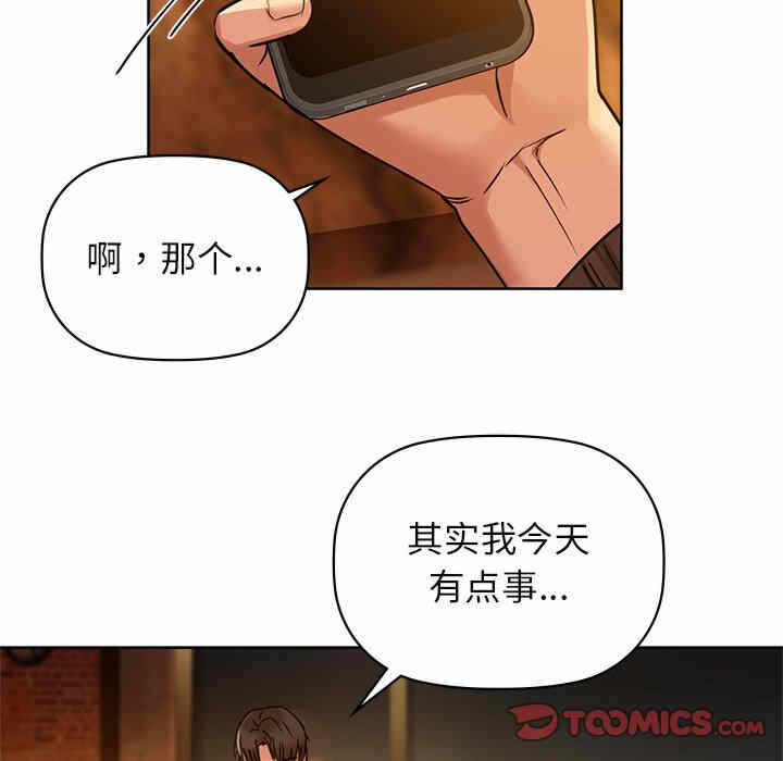 第78张