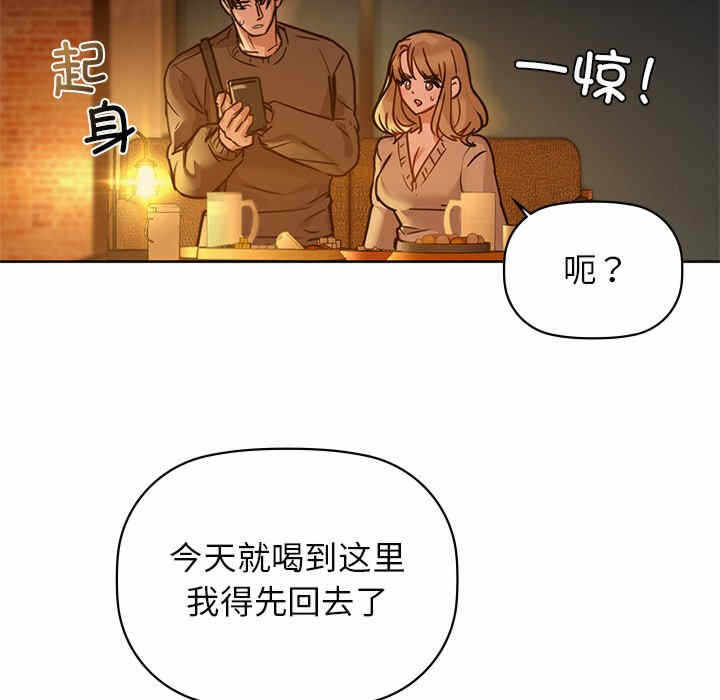 第79张