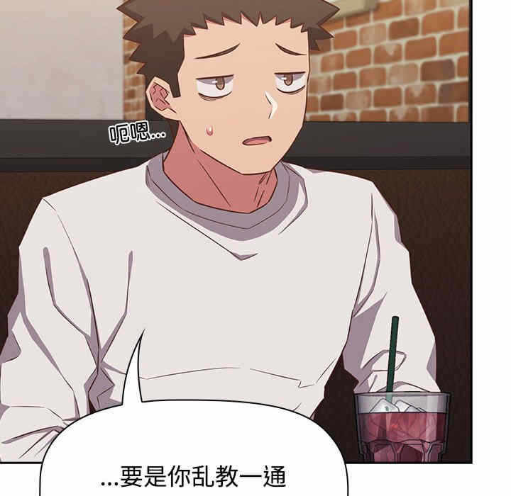 第116张