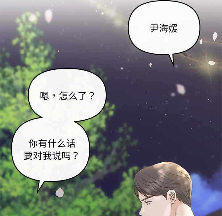 第134张