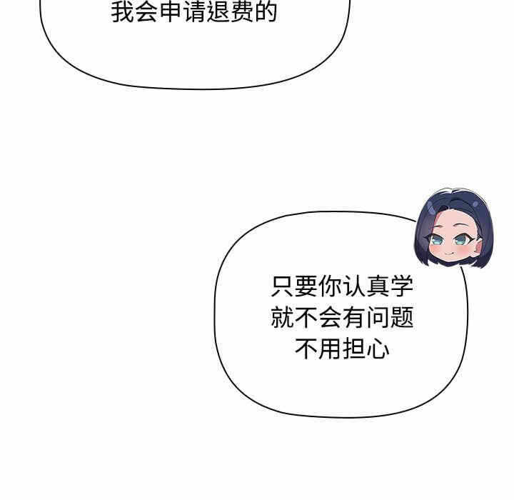 第118张
