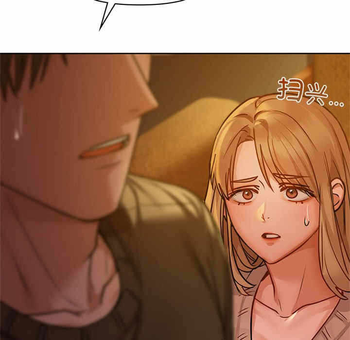 第80张