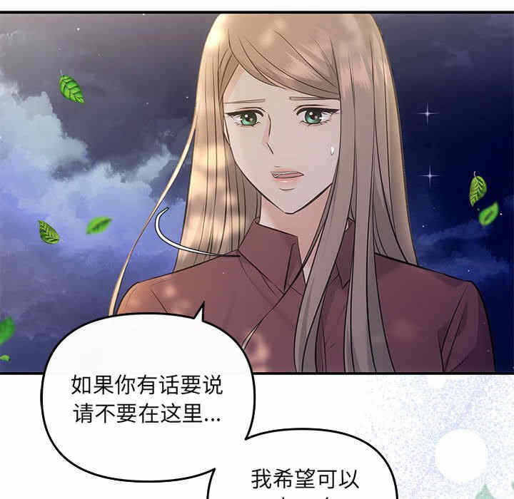 第140张