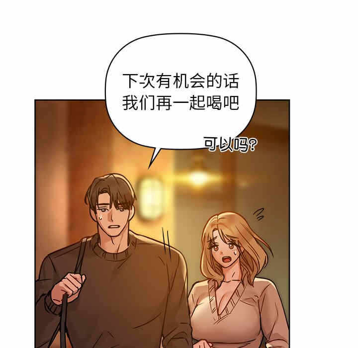 第82张