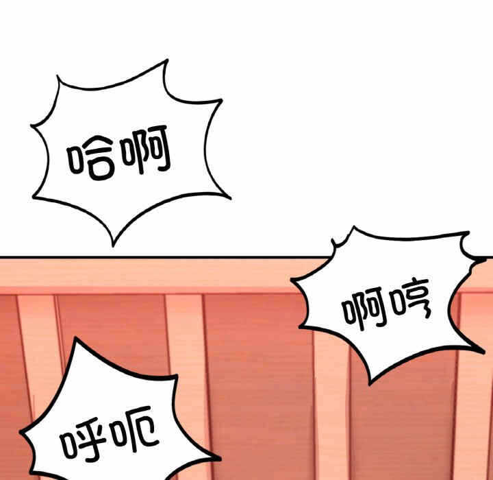 第216张