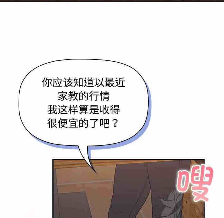 第124张