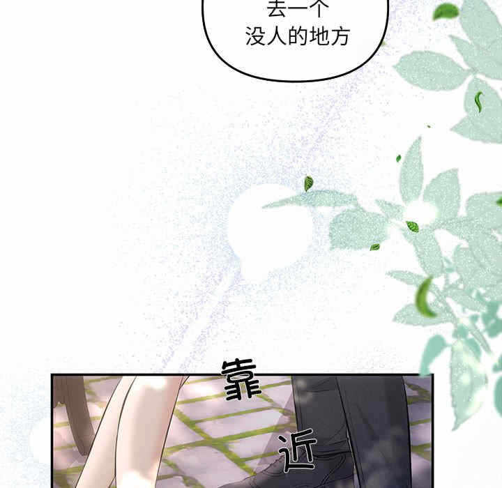 第141张