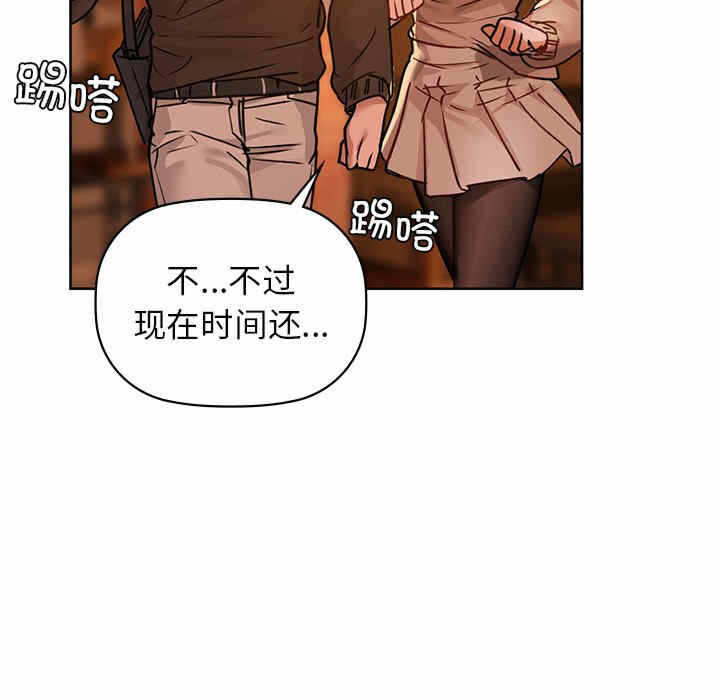 第83张