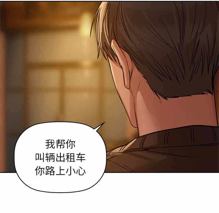 第84张