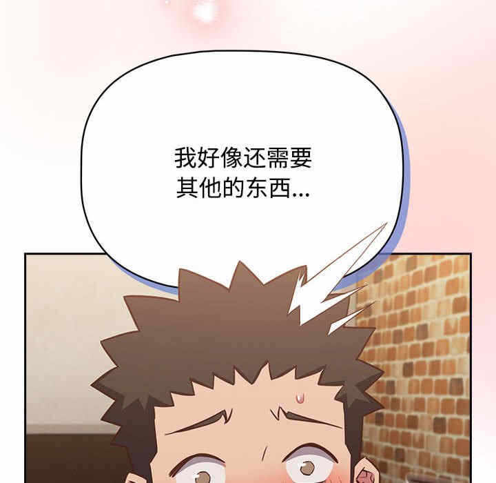 第128张