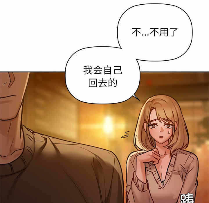 第85张