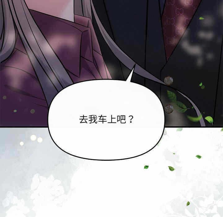 第149张