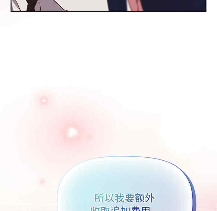 第131张