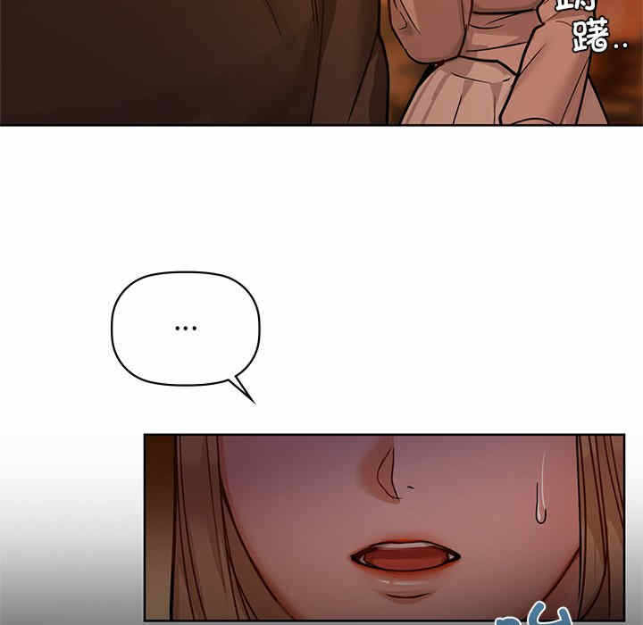 第86张