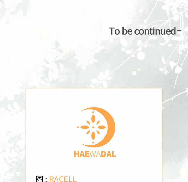 第152张