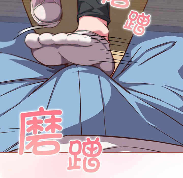第139张