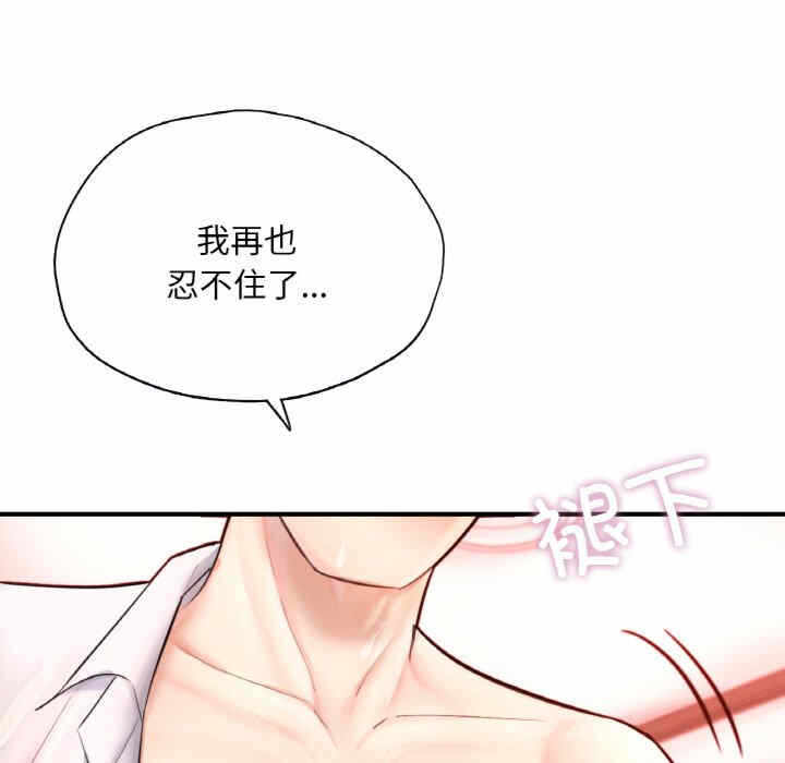 第246张