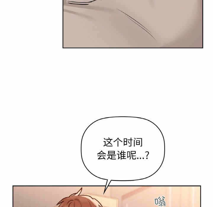 第91张