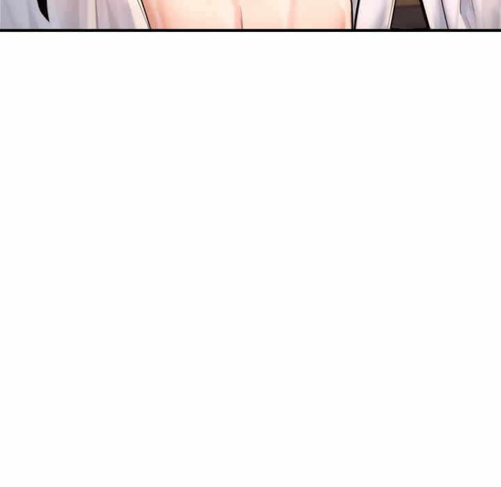 第2张