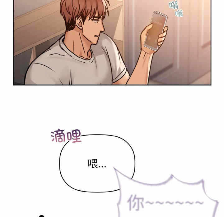 第92张