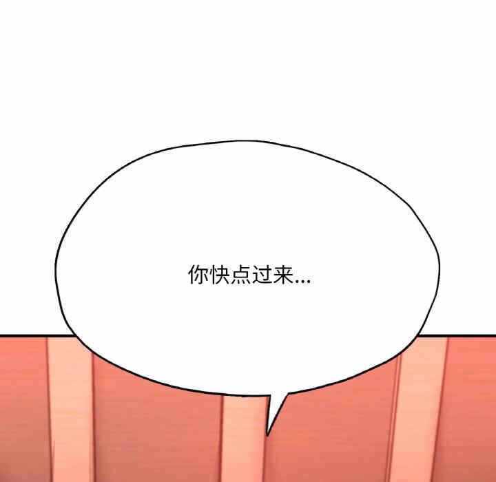 第16张