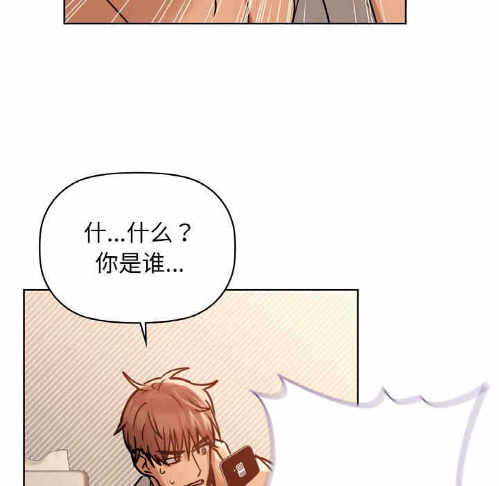 第94张