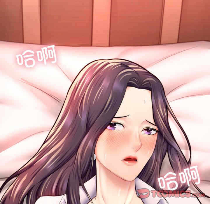第17张