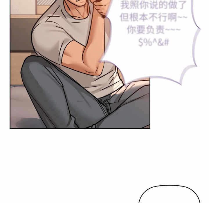 第95张