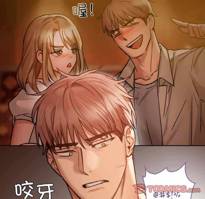 第98张