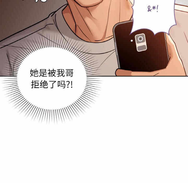 第99张