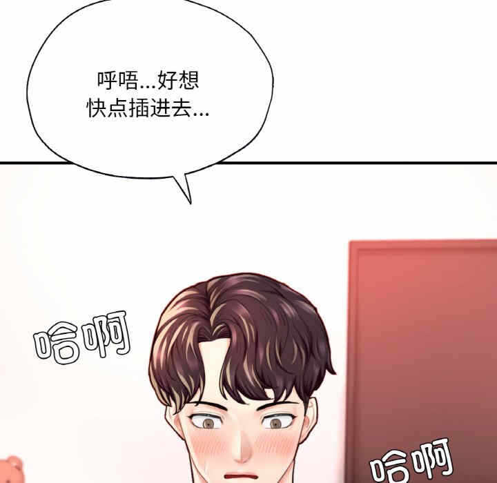 第39张