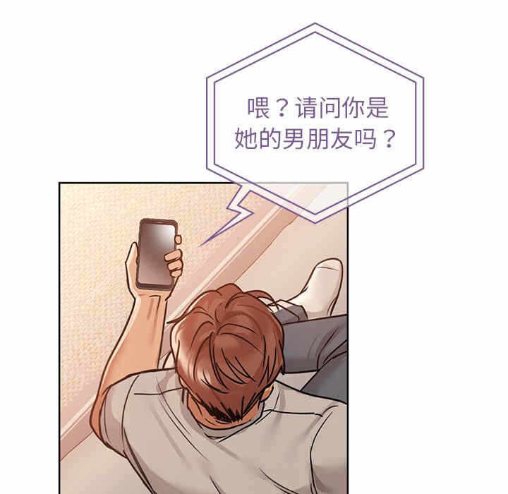 第100张