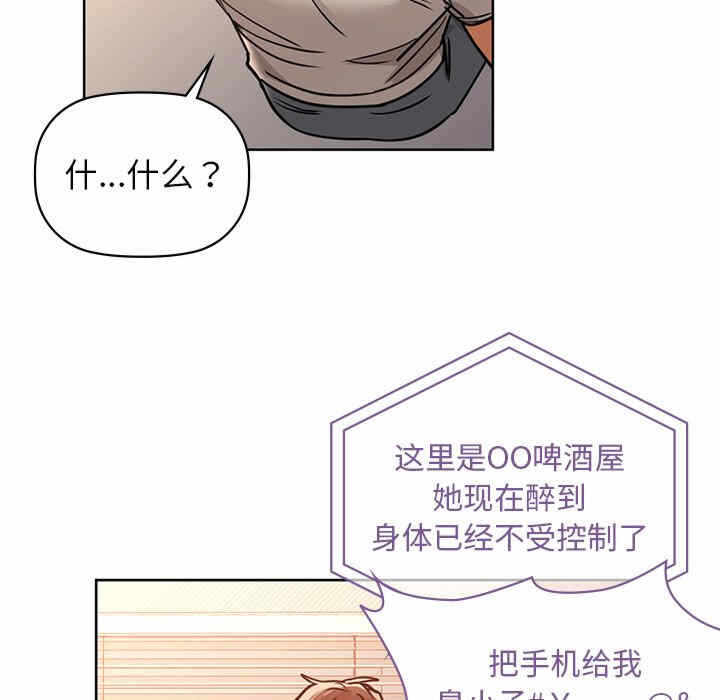 第101张