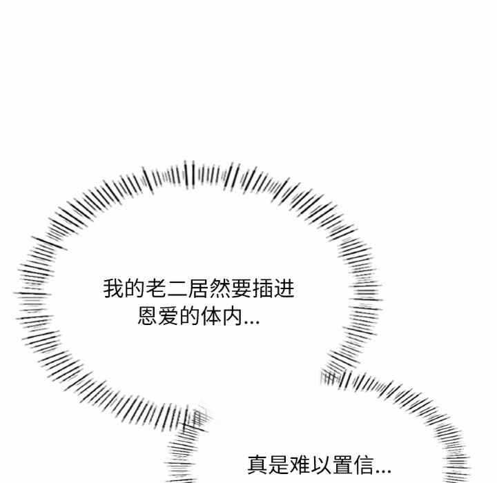 第56张