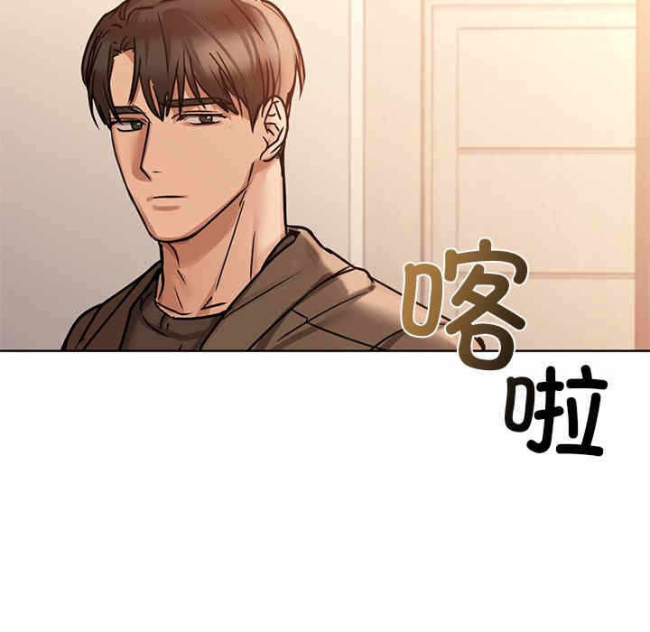 第109张