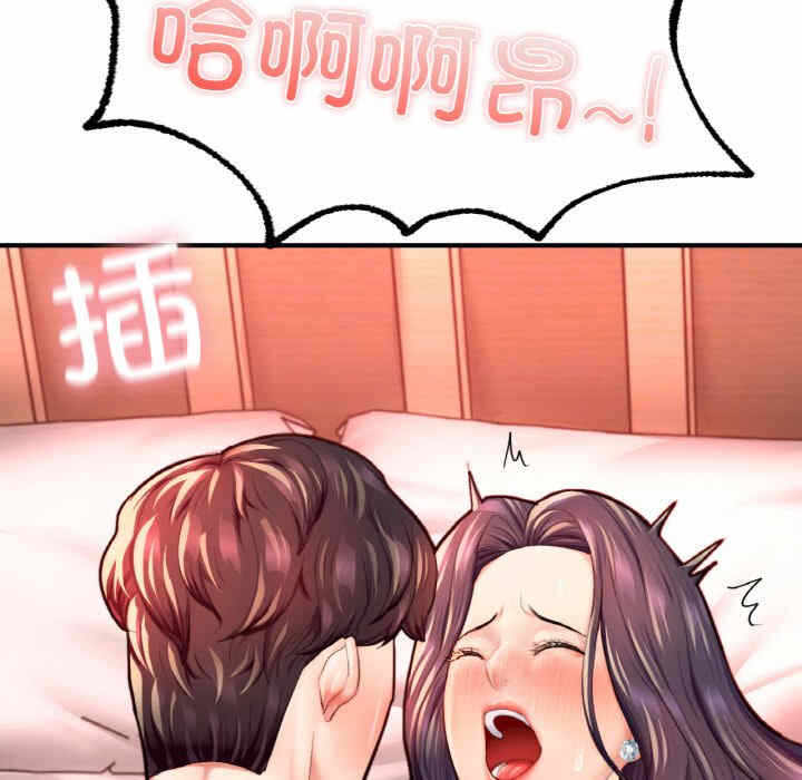 第66张