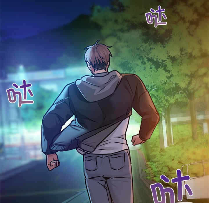 第111张